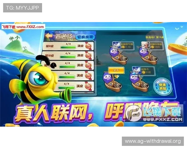 最新电玩AG会员注册攻略全面解析快速完成注册获取丰富游戏奖励