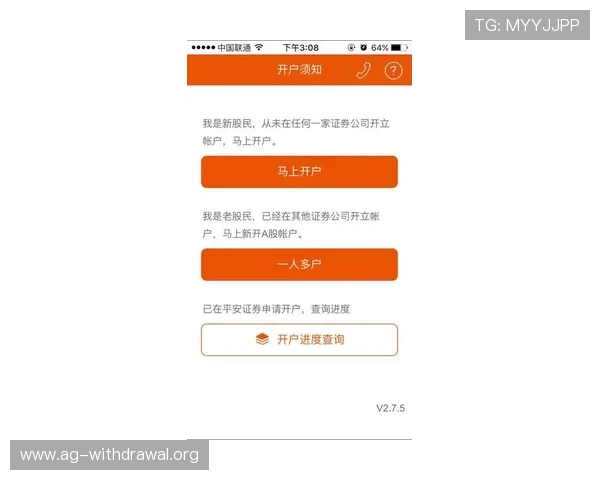 环亚ag平台开户最新优惠活动不断，助你轻松赢取丰富奖励和福利