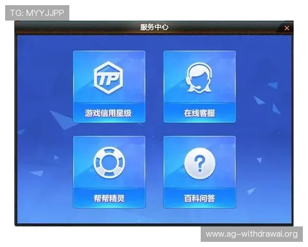 真人百家家乐网址免费注册登录，享受高效便捷的游戏操作与专业的客服服务