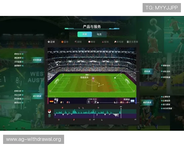 盛世体育真人官方新手指南，帮助新玩家快速上手体验丰富的体育真人娱乐内容