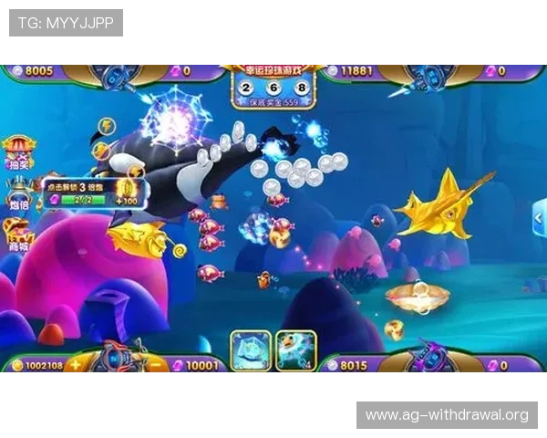 访问ag捕鱼王官网了解最新活动资讯，掌握第一手游戏优惠信息