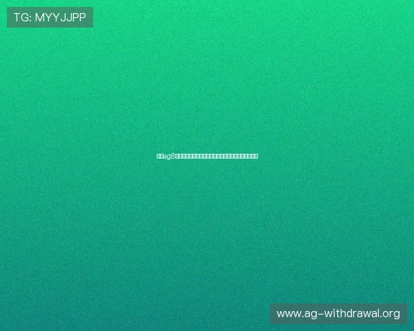 选择ag8国际亚游欢迎您，安全可靠的游戏平台，为你保驾护航