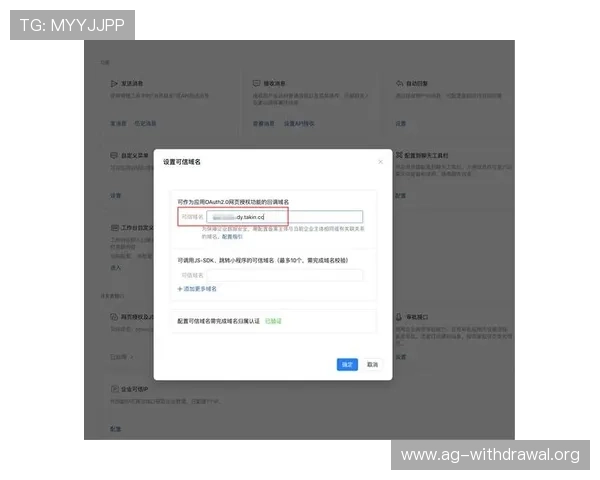 亚娱多线路安全性分析如何保障你的账号安全与隐私在多线路环境下的最佳实践