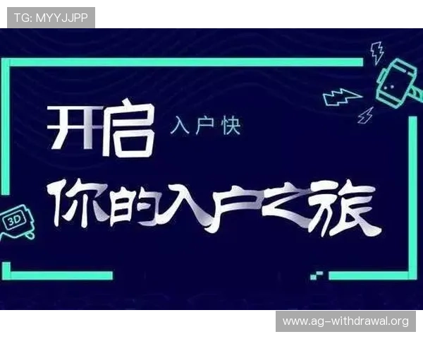 AG手机网页注册遇到困难怎么办？详细解决方案助你顺利注册成功