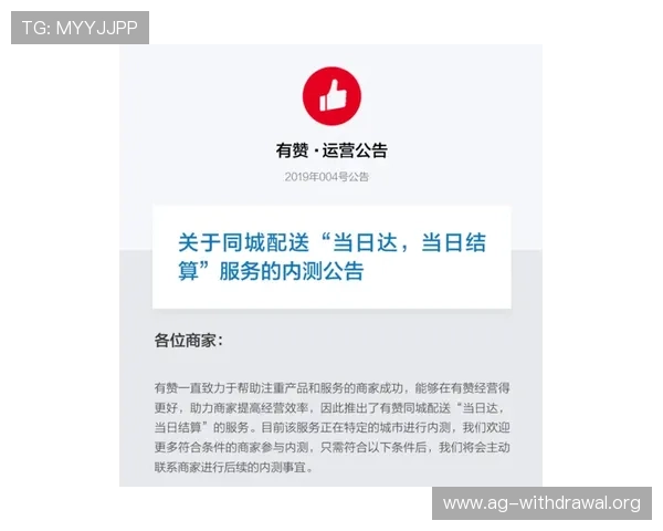 AG视讯厅登录入口官方最新入口地址，确保玩家安全顺畅进入游戏体验