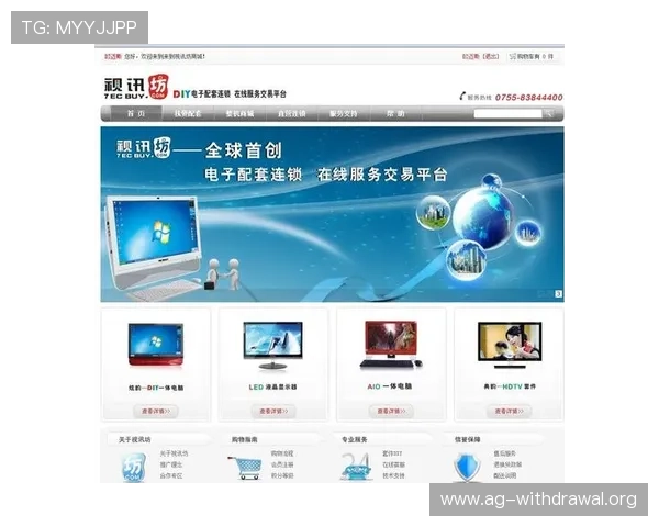 OG视讯网站入口官方最新版本，提供便捷安全的登录方式保障玩家账号安全