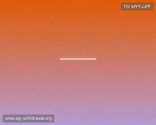 海星体育真人版会员注册流程详解助你轻松开启体育娱乐新体验
