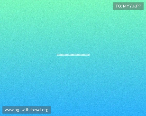 乌拉圭对佛得角比赛中积分需求分析:多少分能帮助球队出线