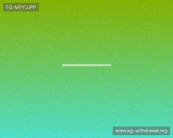 利用欢乐斗地主三人真人版游戏诀窍提升你的世界杯观赛体验和娱乐互动效果 利用欢乐斗地主三人真人版游戏诀窍提升你的世界杯观赛体验和娱乐互动效果