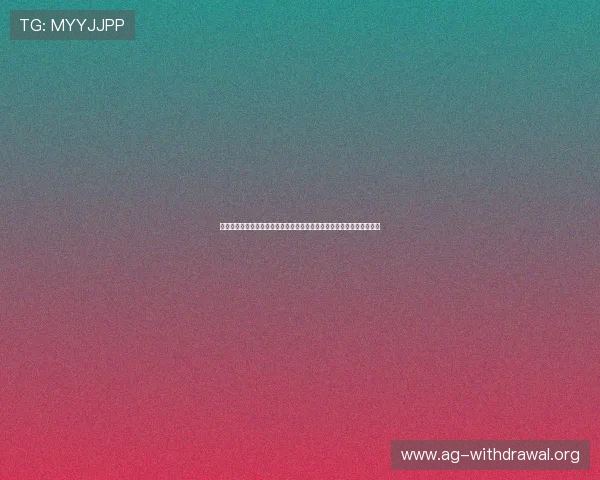 了解世界杯皇冠代理的申请流程和审核标准,助你顺利成为官方合作伙伴 了解世界杯皇冠代理的申请流程和审核标准,助你顺利成为官方合作伙伴
